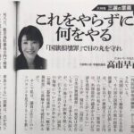 レス2番の画像1