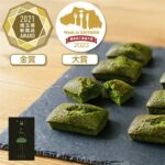 レス1番の画像5