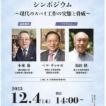 レス2番の画像2