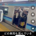 レス4番の画像2