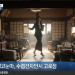 レス12番の画像1