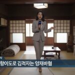 レス6番の画像1