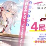 レス35番の画像1