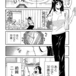 レス2番の画像5