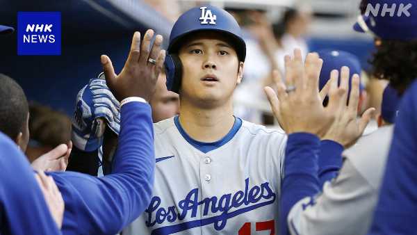 記事サムネイル