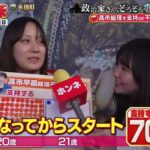 レス1番の画像2