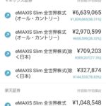 レス18番の画像1