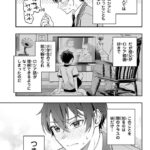 レス22番の画像3