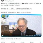 レス1番の画像2