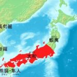 レス18番の画像1