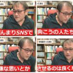 レス1番の画像2