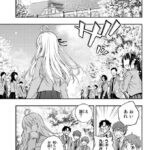 レス12番の画像3