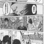 レス2番の画像7