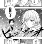 レス13番の画像3