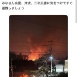 レス97番の画像1