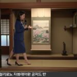 レス23番の画像1