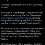 レス2番の画像1