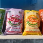 レス1番のリンク先のサムネイル画像