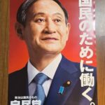 レス1番の画像2