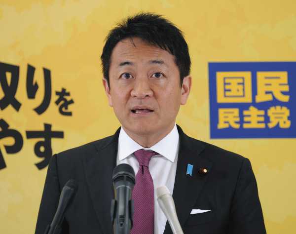 記事サムネイル