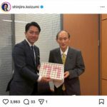 レス1番の画像1