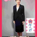 レス1番の画像2