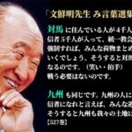 レス3番の画像1