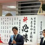 レス2番の画像4