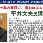 レス1番の画像4