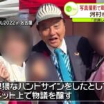 レス1番の画像2