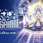 レス1番のリンク先のサムネイル画像