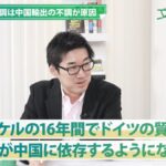 レス1番のリンク先のサムネイル画像