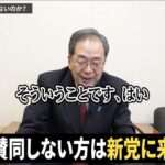 レス1番の画像3