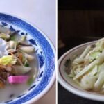 レス2番の画像3