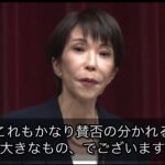 レス2番の画像2