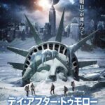 レス2番の画像1