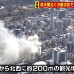 レス1番のリンク先のサムネイル画像