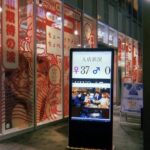 レス16番の画像1