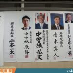 レス2番の画像2