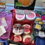 レス41番の画像1