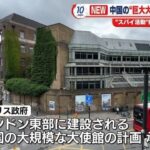 レス1番のリンク先のサムネイル画像