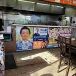 レス8番の画像3