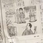 レス2番の画像1