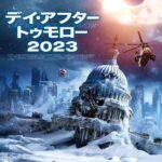 レス2番の画像3