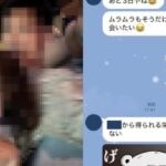 レス1番のリンク先のサムネイル画像