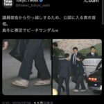 レス1番の画像1