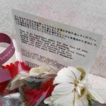 レス1番の画像3