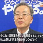 レス1番の画像2