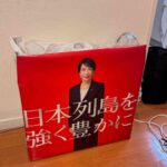 レス2番の画像5