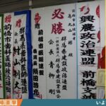 レス2番の画像3